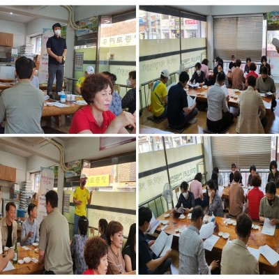 2022년 식사배달 자원봉사자 상반기 간담회 이미지